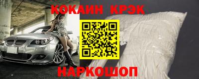 скорость mdpv Кунгур