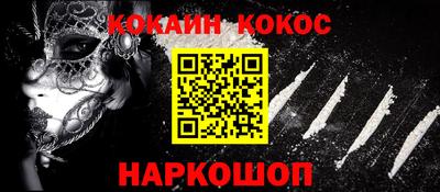 скорость mdpv Кунгур