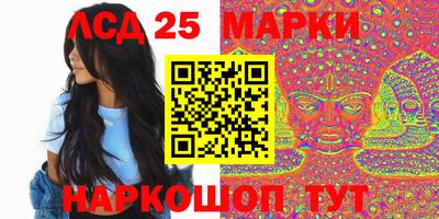 стаф Кулебаки
