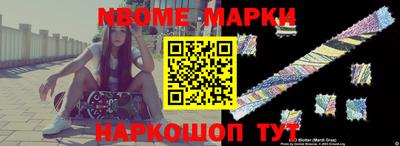 скорость mdpv Кунгур