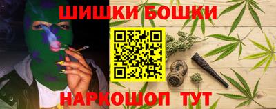 скорость mdpv Кунгур