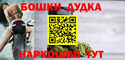 скорость mdpv Кунгур