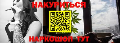 скорость mdpv Кунгур