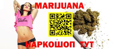 стафф Кумертау
