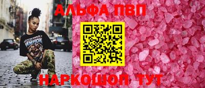 стаф Кулебаки