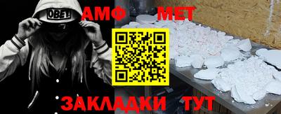 сатива Лесосибирск