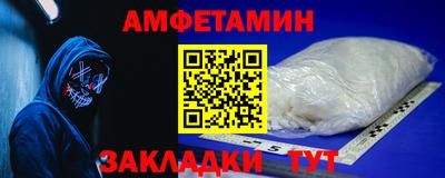 скорость mdpv Кунгур