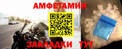 скорость mdpv Кунгур