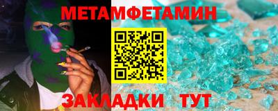 стаф Кулебаки