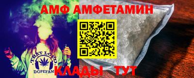 стаф Кулебаки
