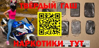 стафф Кумертау