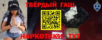 мяу мяу кристалл Ликино-Дулёво