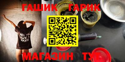 стаф Кулебаки