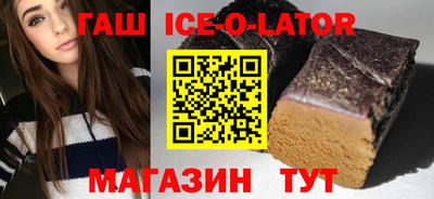 стаф Кулебаки