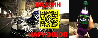 скорость mdpv Кунгур